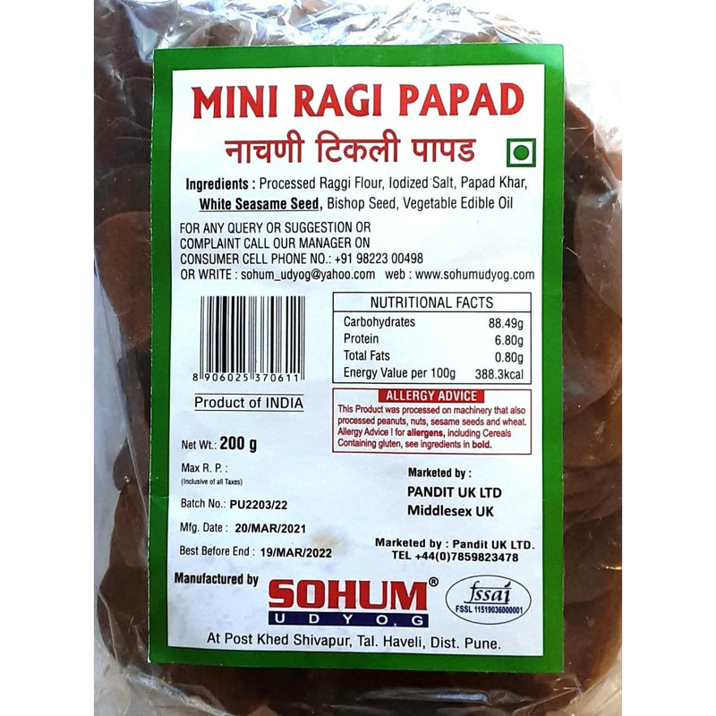Sohum Udyog Mini Ragi Papad 200g