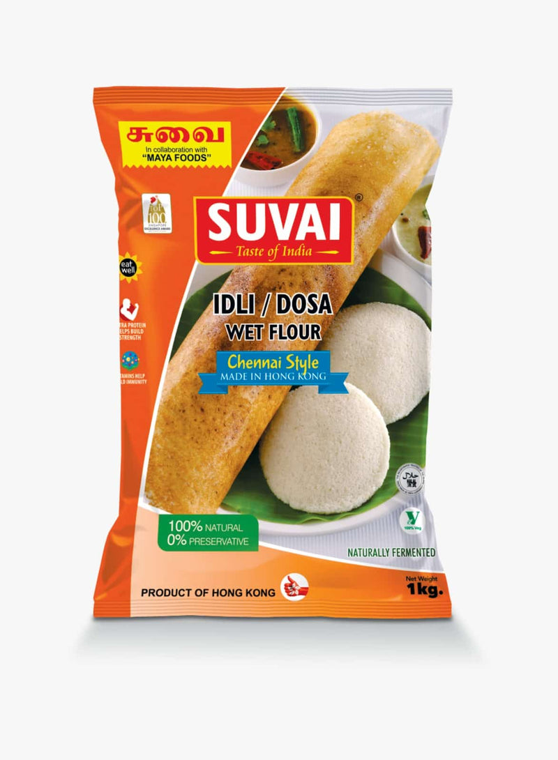 Suvai Idli & Dosa Batter Mix 1kg