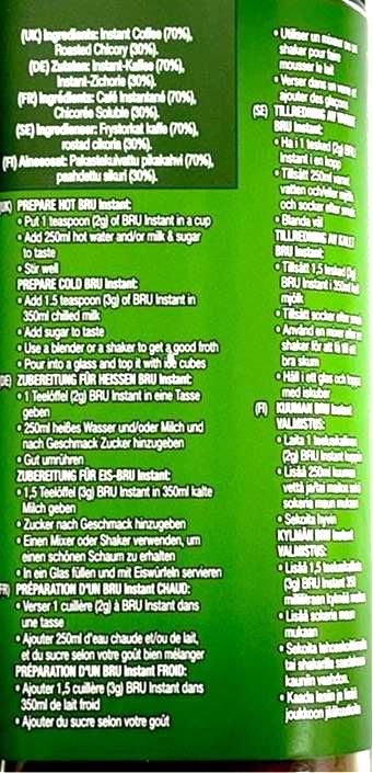 Bru Instant Coffee Pouch 200g