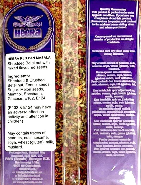 Heera Red Pan Masala Mukhwas 300g