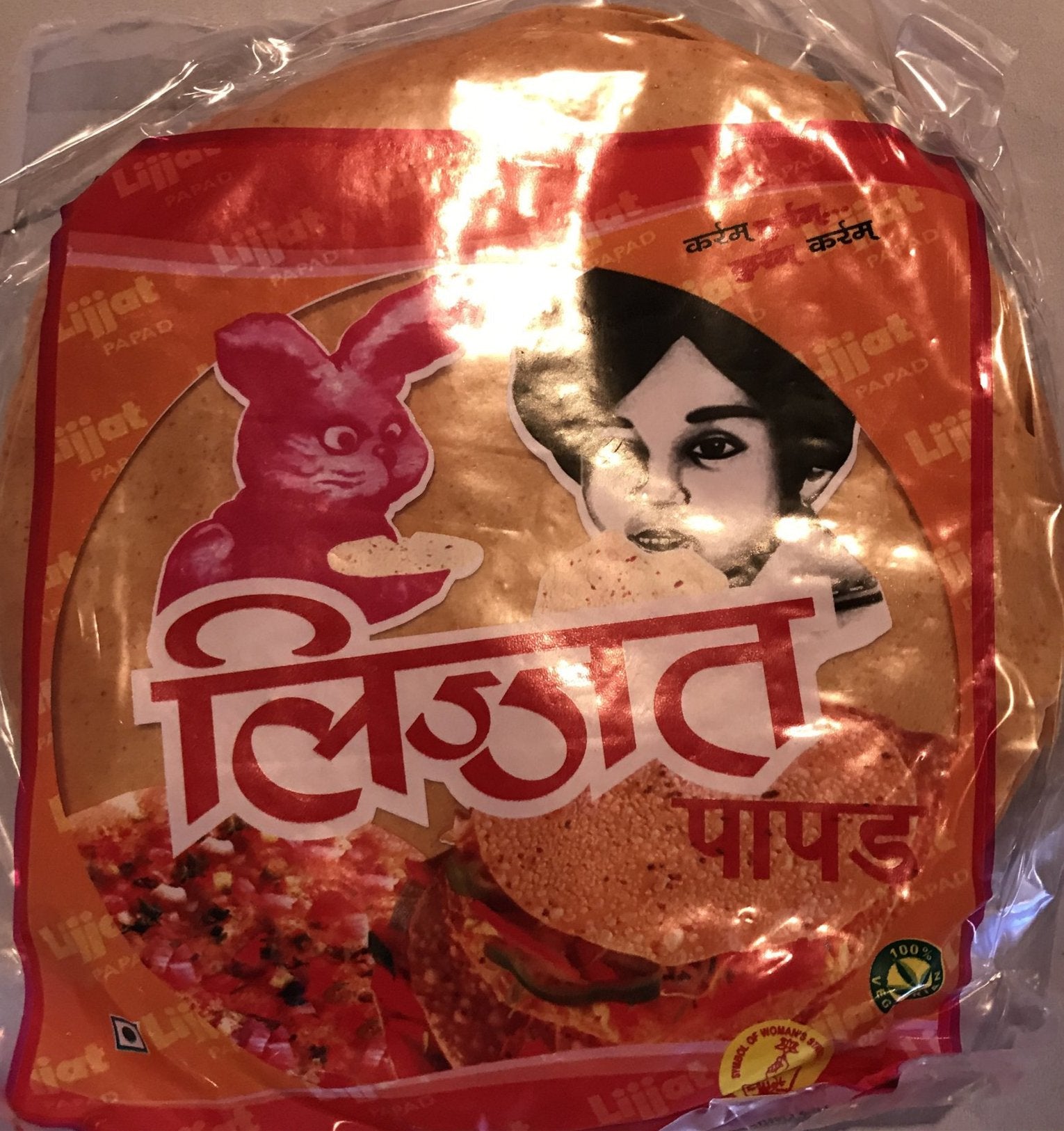 Lijjat Papads Red Chilli 200g - ExoticEstore