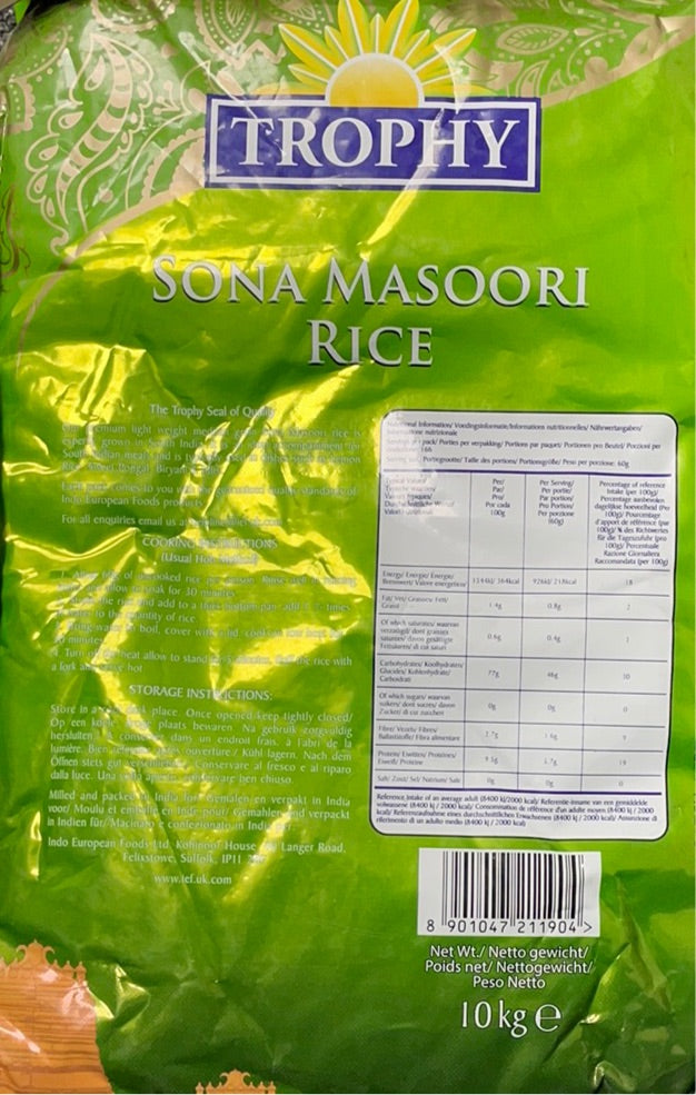 Trophy Rice Sona Masoori 10kg – ExoticEstore