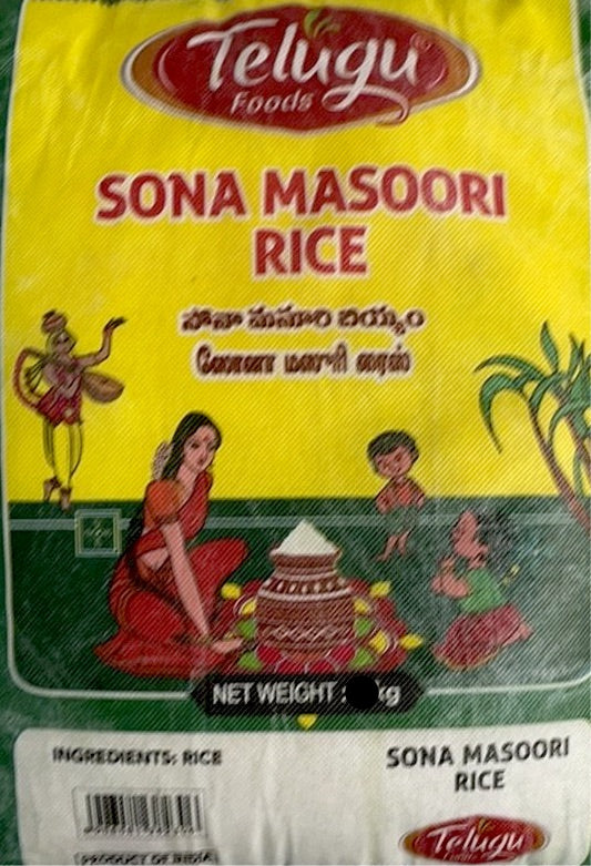 Telugu Rice Sona Masoori 9kg