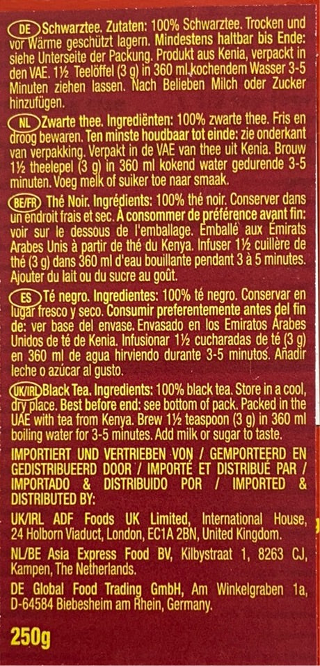 Brooke Bond 3 Roses Loose Black Tea 250g