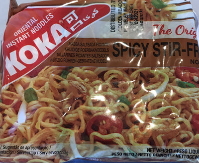 Koka Noodles Spicy Stir Fry 85g - ExoticEstore