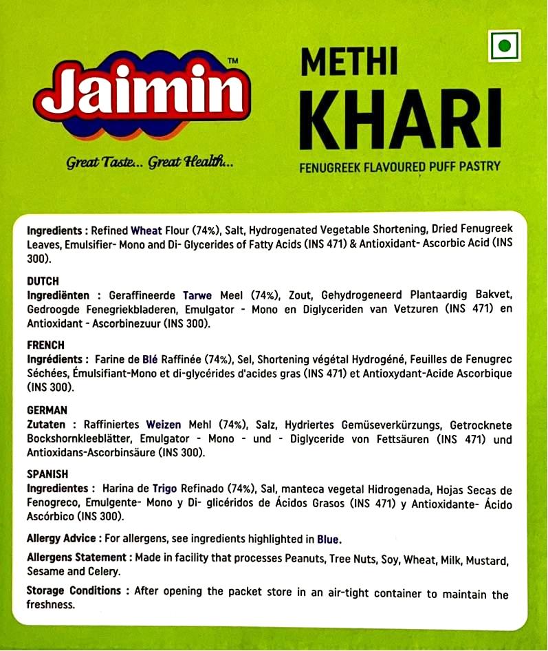 Jaimin Khari Methi 200g
