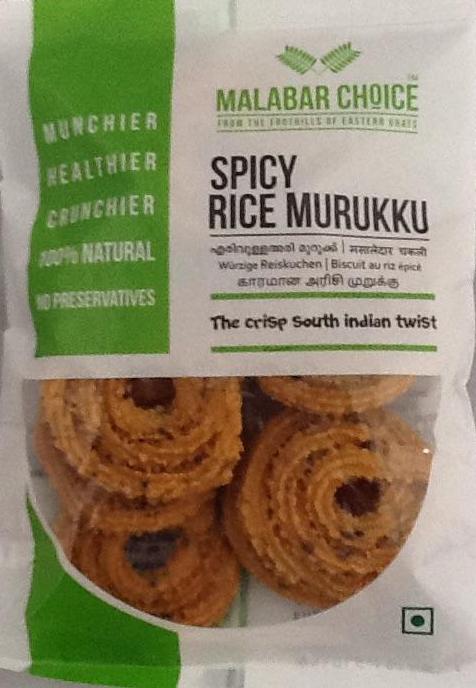 Malabar Choice Spicy Rice Murukku 150g - ExoticEstore