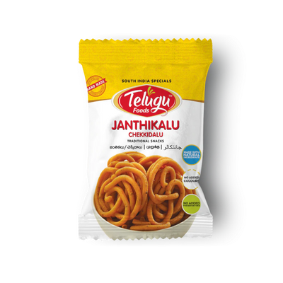 Telugu Foods Janthikalu Chakralu 170g