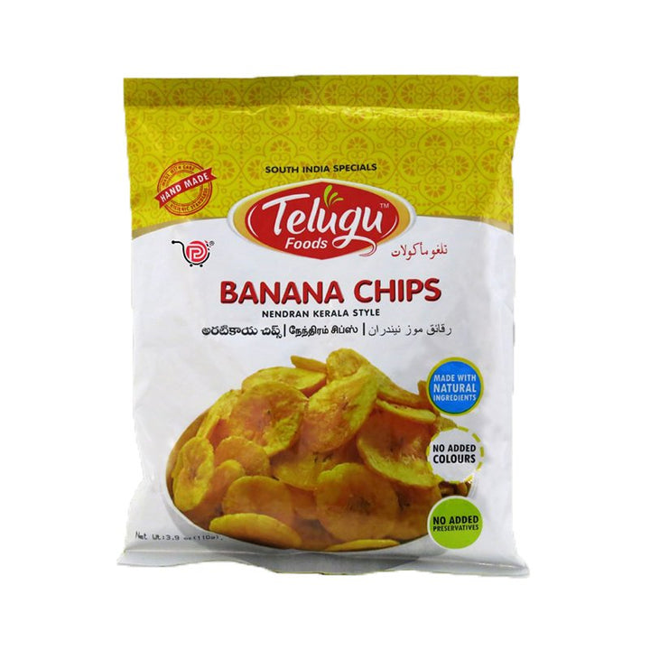 Telugu Foods Banana Chips 130g